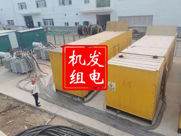 安福发电机租赁必备常识