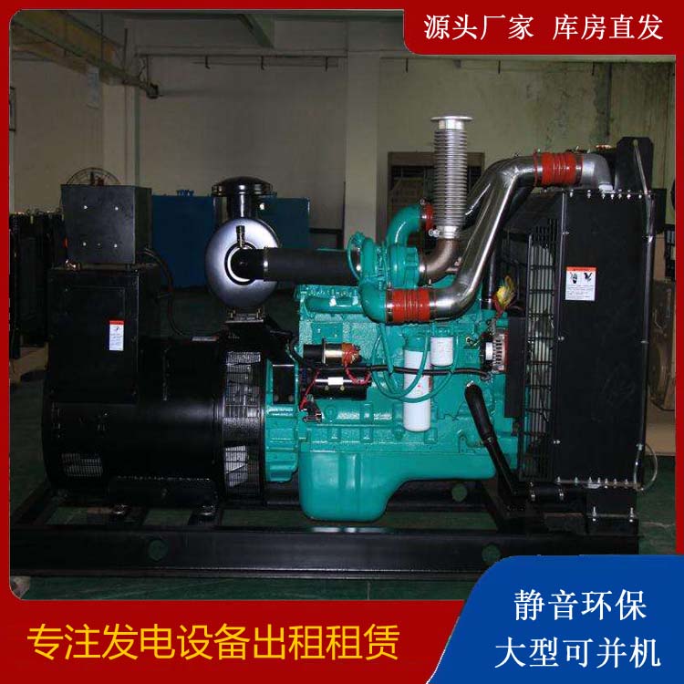 安福发电机出租