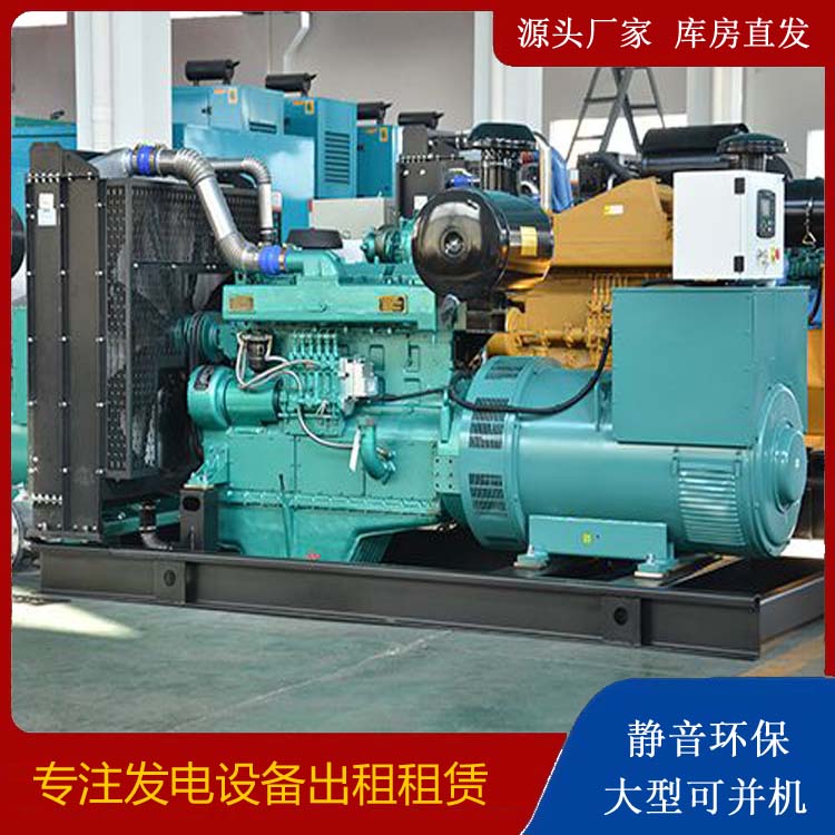 安福出租发电车