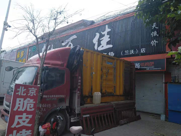 安福发电机出租-柴油发电机组散热器如何检查与维护