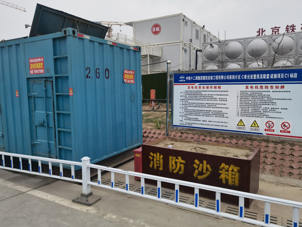 安福发电机租赁-电缆长度过长会对 100KW 发电机造成哪些影响？