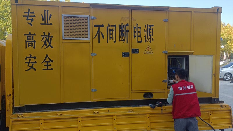 安福柴油发电机组和UPS电源配合使用时，如何避免切换过程中的电力中断？